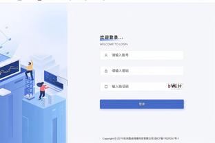 ?再次响起！活塞主场球迷高呼：卖队吧！