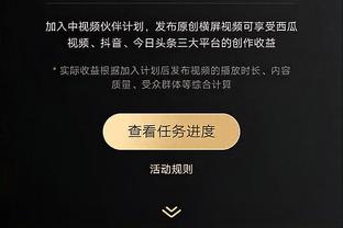 前拳王：鲁尼和瓦尔迪如果来一场拳赛会很刺激，我愿意训练鲁尼